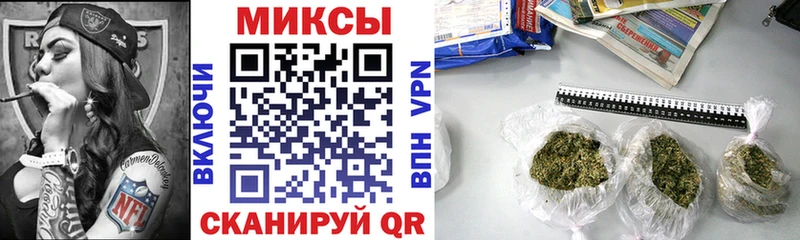 хочу Скопин БУТИРАТ оксибутират