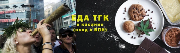 кокаин колумбия Майский