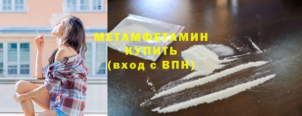 кокаин колумбия Майский
