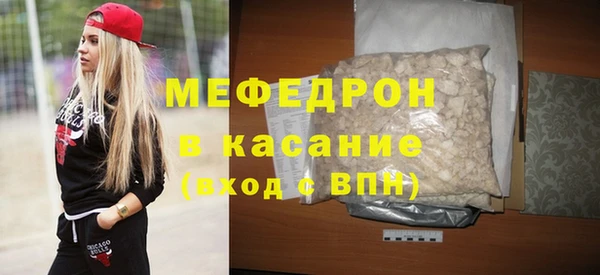 кокаин колумбия Майский