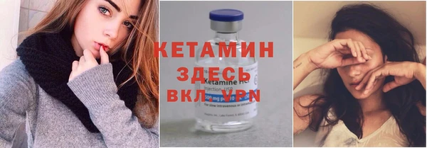 кокаин колумбия Майский