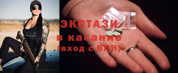 кокаин колумбия Майский