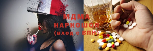 кокаин колумбия Майский