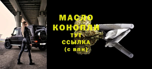 кокаин колумбия Майский