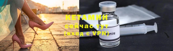 кокаин колумбия Майский