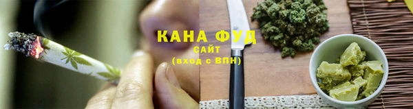 скорость Малоярославец