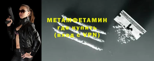 дживик Мамадыш