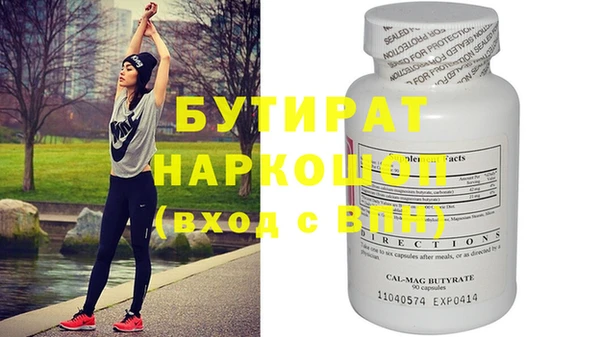 кокаин колумбия Майский