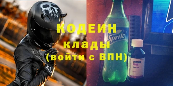 кокаин колумбия Майский