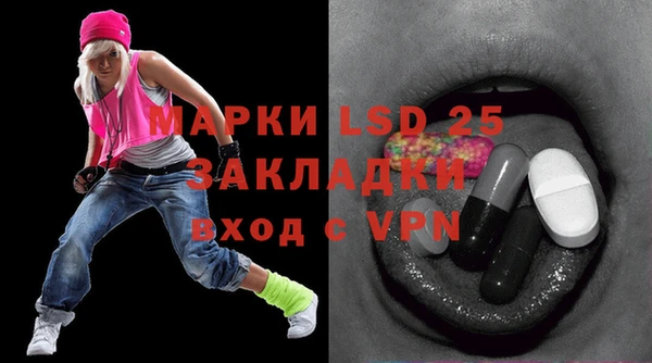 кокаин колумбия Майский