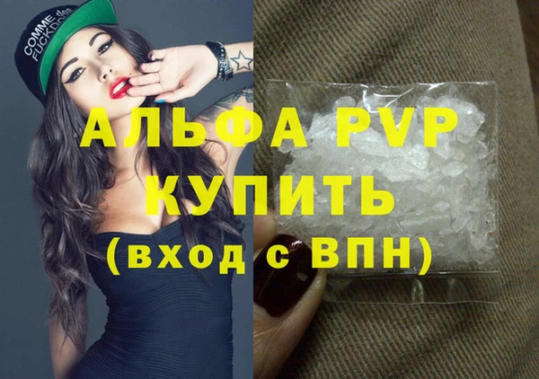 кокаин колумбия Майский