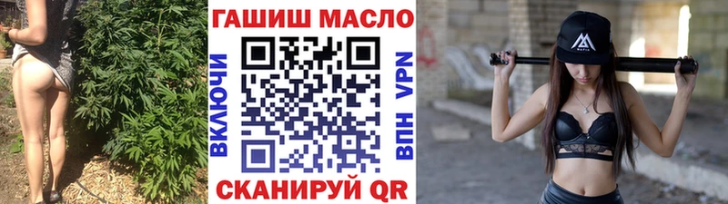 Дистиллят ТГК жижа  Скопин 